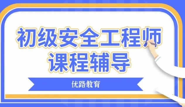 优路明士亚洲msyz888新人权益濮