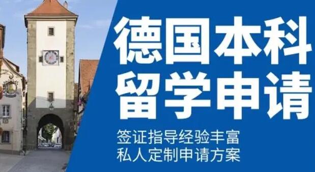 因此无论留学前中后三个阶段