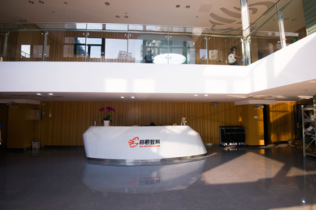 高顿考研集训营总部校区地址在哪