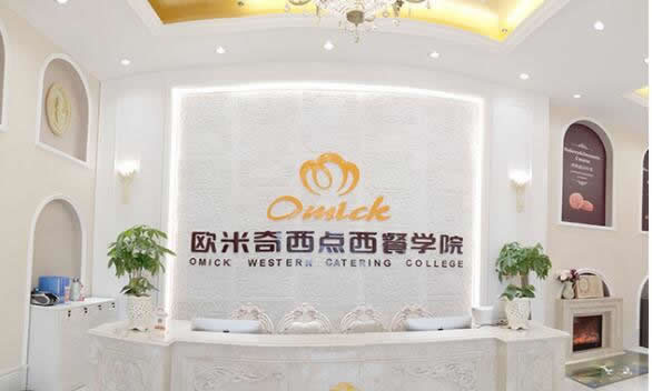性价比很高