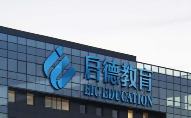 而英语四六级口试考试时间是11月22