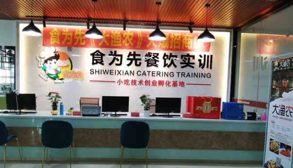 福中明士亚洲msyz888新手怎么玩