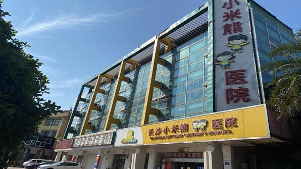 句象阅读少儿风采秀手册