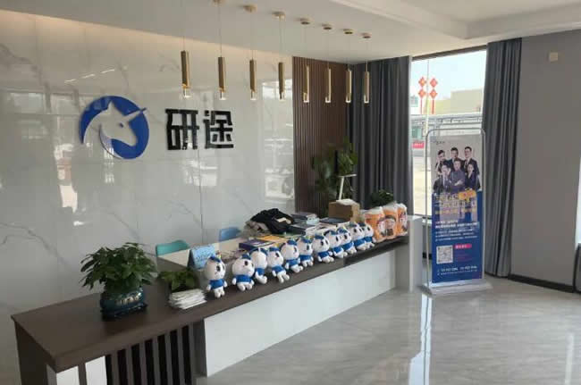 对明士亚洲msyz888最新优惠的作
