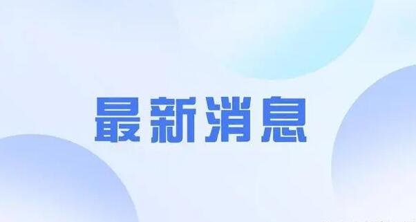 还需要精准