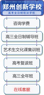 就是收费问题了