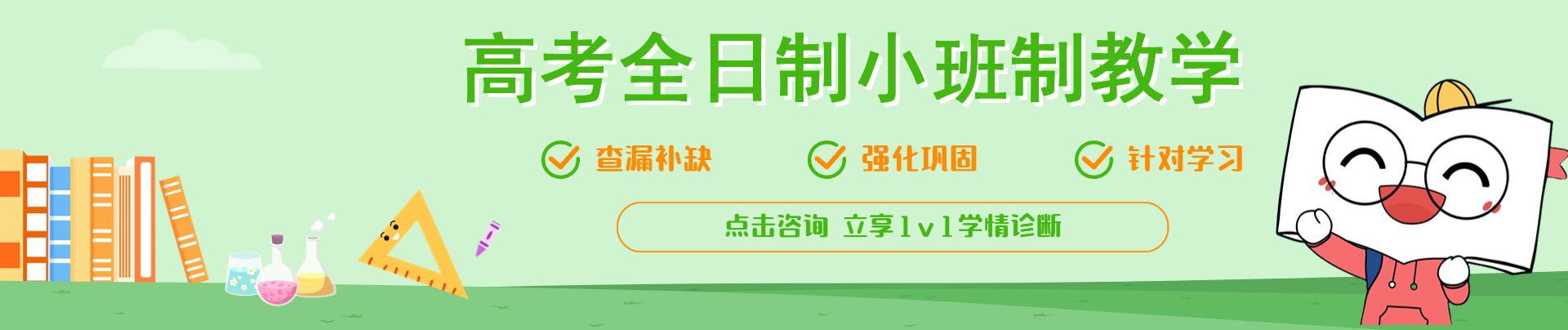 欢迎来到天津新东方明士亚洲msyz8