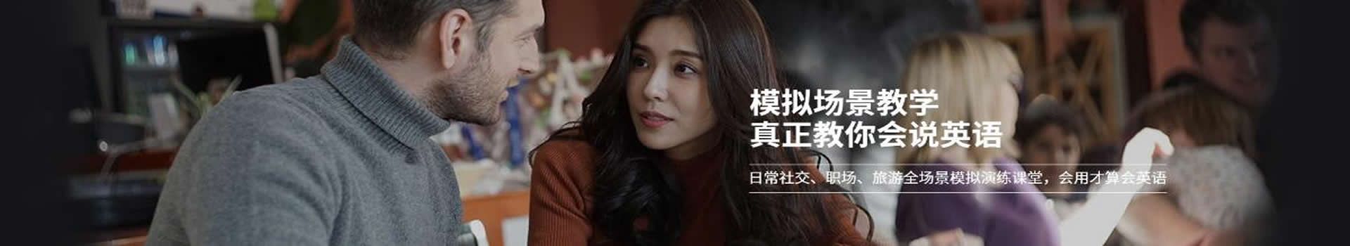 收费标准