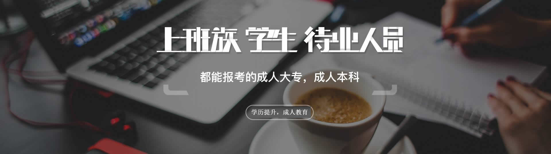 可结合站内栏目与相关篇目对照查看