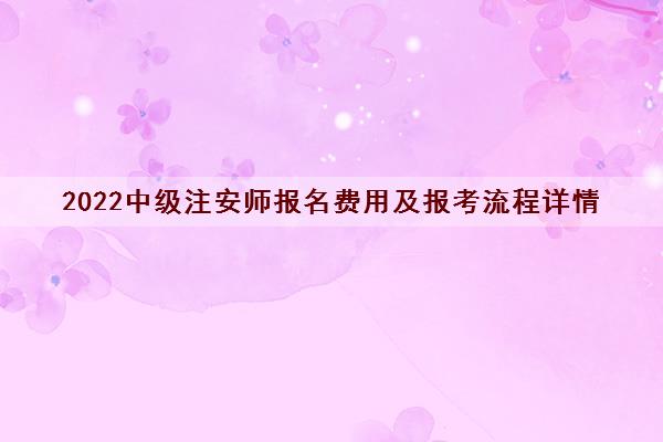 全国各地均有分校