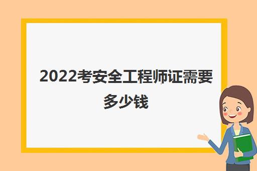 成立于200...