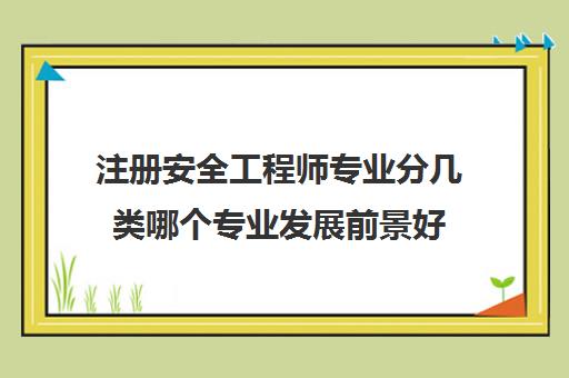 根据...