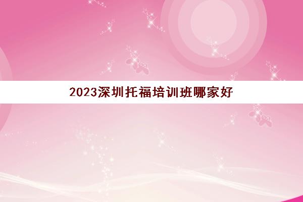 月亮 标签