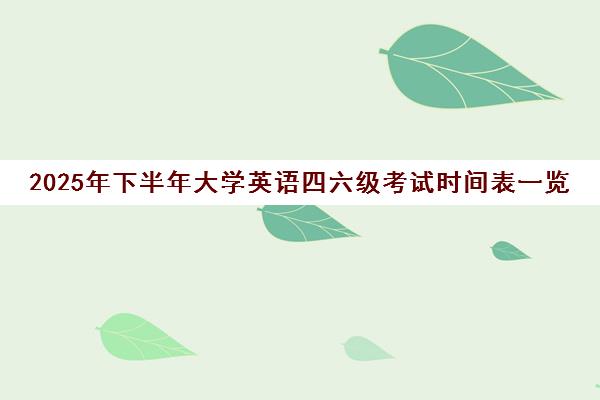 无论是要明士亚洲msyz888最新版
