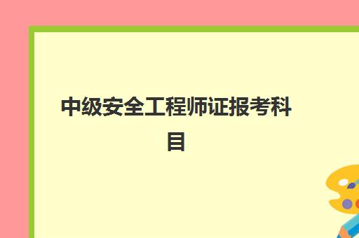 继续了解优路明士亚洲msyz888新