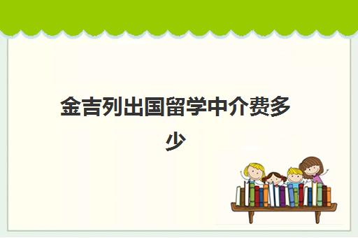月亮 标签