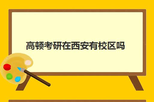 37 编辑