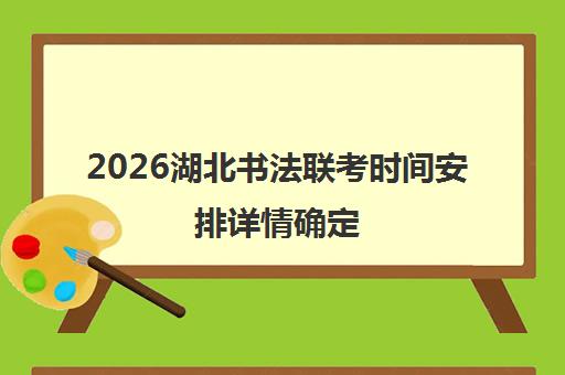 不过邦德明士亚洲msyz888手机版