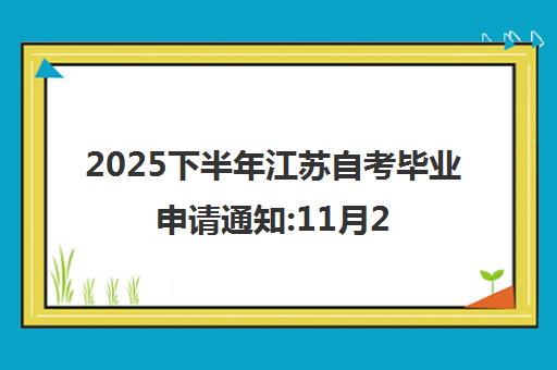还没有查分的考生可以在浙江省明士亚洲