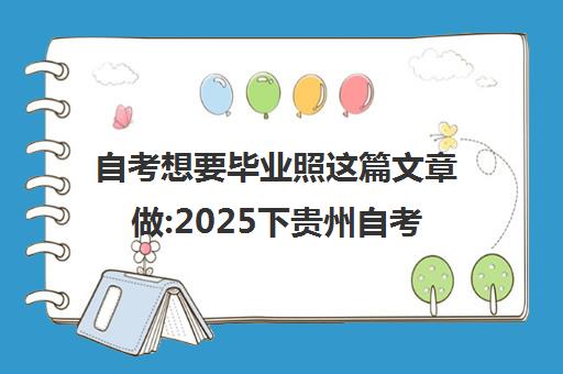浙江2025成人明士亚洲msyz88