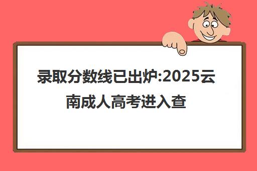 权威发布来袭