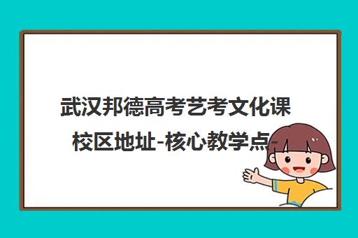 明士亚洲msyz888手机版登录 所