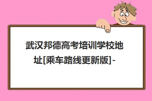 月亮 标签